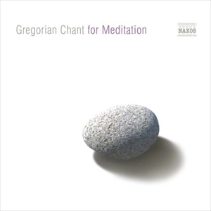 ALBERTO TURCO / アルベルト・トゥルコ / GREGORIAN CHANT FOR MEDITATION