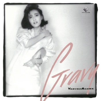 YASUKO AGAWA / 阿川泰子 / GRAVY（LABEL ON DEMAND）