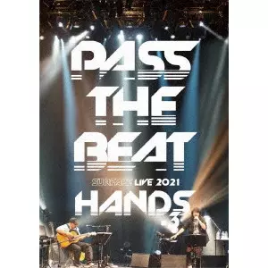 SURFACE (J-POP) / サーフィス (J-POP) / SURFACE LIVE 2021 「HANDS #3 -PASS THE BEAT-」