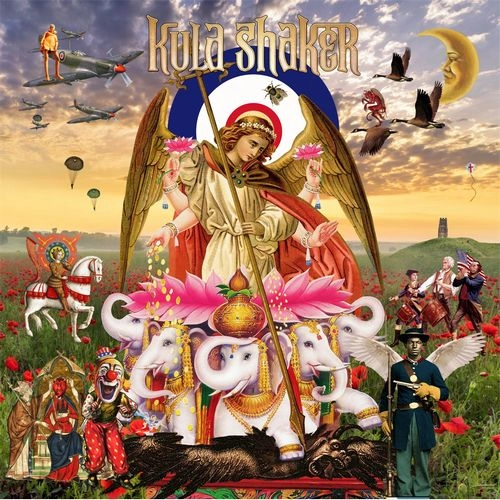 KULA SHAKER / クーラ・シェイカー / ファースト・コングリゲイショナル・チャーチ・オブ・エターナル・ラヴ・アンド・フリー・ハグス / 1ST CONGREGATIONAL CHURCH OF ETERNAL LOVE (AND FREE HUGS)