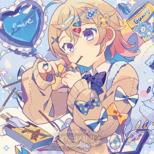 ハコニワリリィ / キョリ感 / DISTANCE