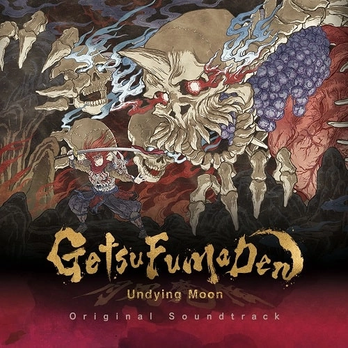 KONAMI KUKEIHA CLUB / コナミ矩形波倶楽部 / GETSUFUMA DEN : UNDYING MOON
