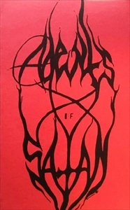 AGENTS OF SATAN / DEMO (1995)