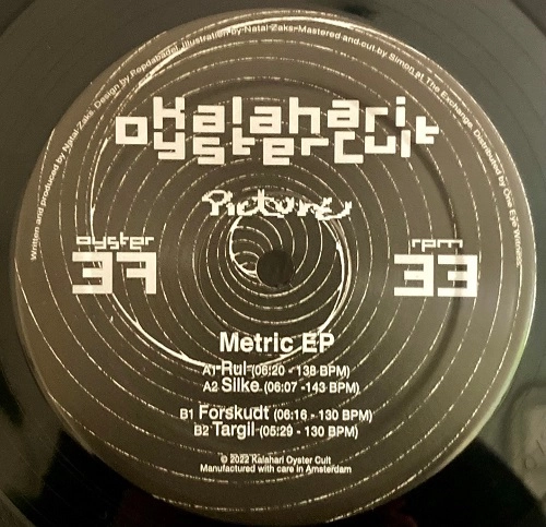 PICTURE (AKA CENTRAL) / METRIC EP
