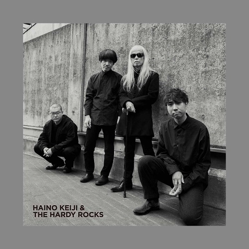 HAINO KEIJI & THE HARDY ROCKS / きみはぼくの めの「前」にいるのか すぐ「隣」にいるのか（LP）