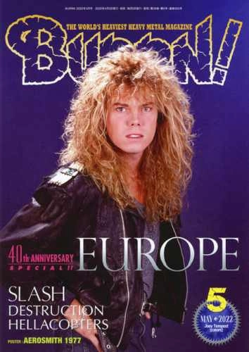 BURRN! / バーン / 2022年5月
