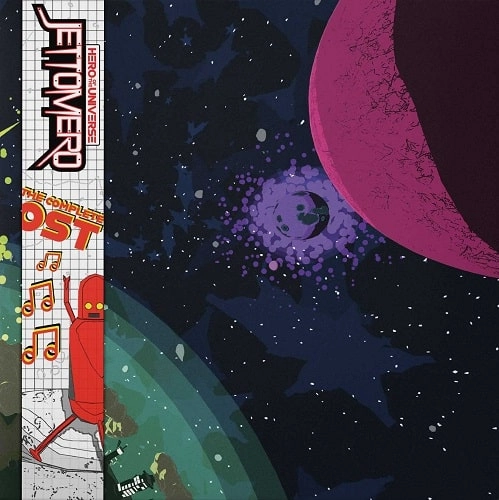 GABRIEL KOENIG / JETTOMERO: HERO OF THE UNIVERSE (OST)