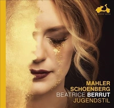 BEATRICE BERRUT / ベアトリス・ベリュ / MAHLER, SCHOENBERG:PIANO TRANSCRIPTIONS