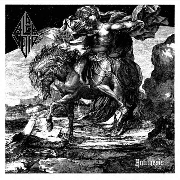 BLACK VOID / ブラック・ヴォイド / ANTITHESIS