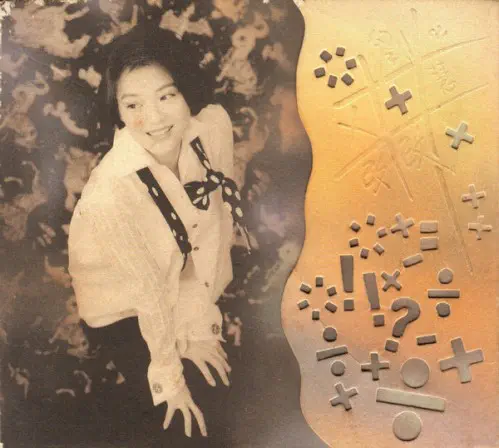 WINNIE LAU / WINNIE LAU (劉小慧) / 改改