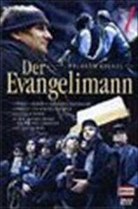ALFRED ESCHWE / アルフレート・エシュヴェ / KIENZL: DER EVANGELIMANN