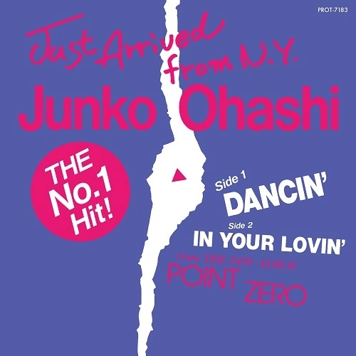 JUNKO OHASHI / 大橋純子 / Dancin' / in Your Lovin'