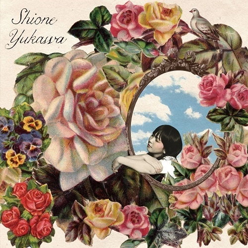 SHIONE YUKAWA / 湯川潮音 / Sweet Children O'Mine