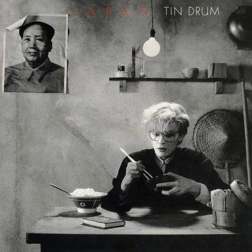 JAPAN / ジャパン / TIN DRUM / 錻力の太鼓 +4