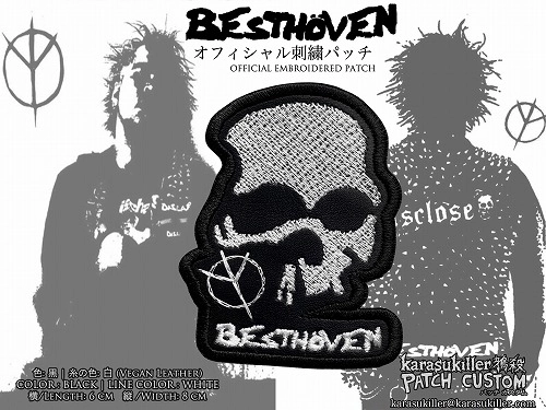 BESTHOVEN / ベストーベン / オフィシャル刺繍パッチ