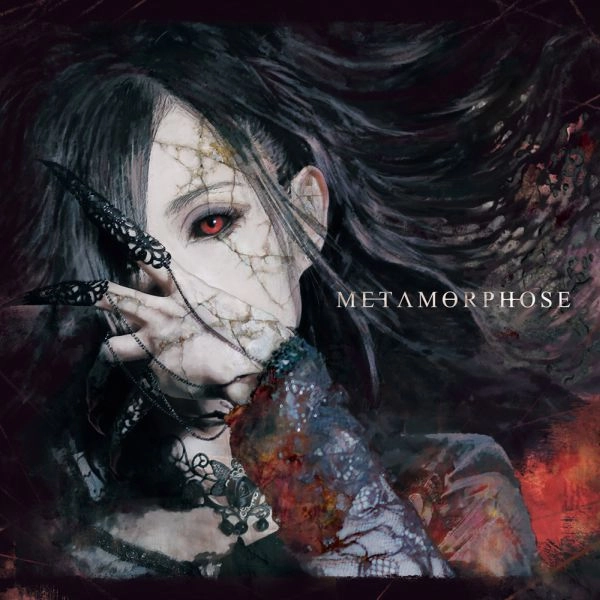 MAI YAJIMA / 矢島舞依 / メタモルフォーゼ<初回限定盤CD+DVD> / METAMORPHOSE