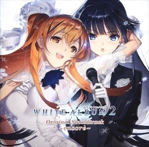 ORIGINAL SOUNDTRACK / オリジナル・サウンドトラック / WHITE ALBUM2 Original Soundtrack ～encore～