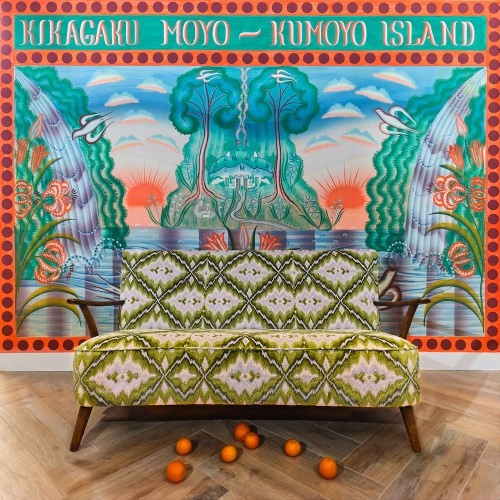 KIKAGAKU MOYO / 幾何学模様 / クモヨ島（Kumoyo Island）