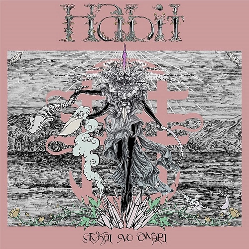 SEKAI NO OWARI (END OF THE WORLD) / Habit