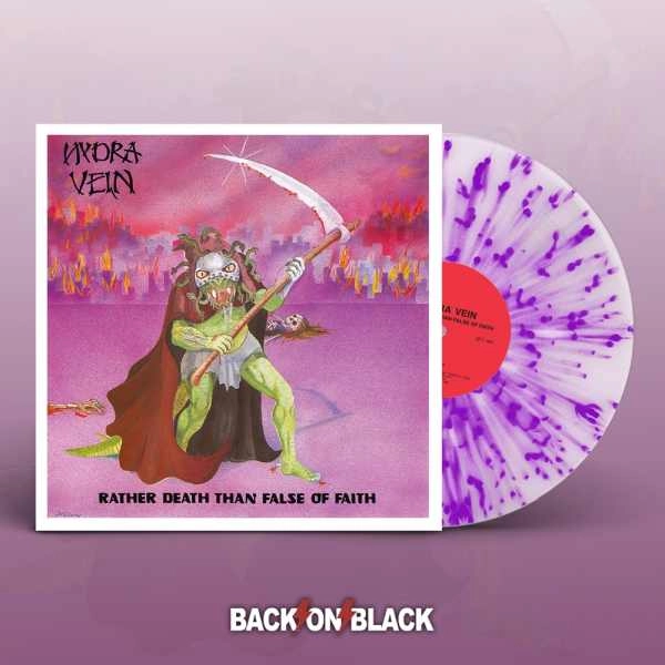 HYDRA VEIN / RATHER DEATH THAN FALSE OF FAITH<COLOURED VINYL>