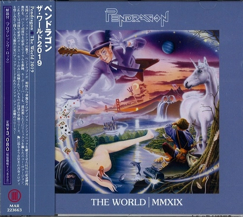 PENDRAGON / ペンドラゴン / THE WORLD / MMXIX / U E   [   h2019