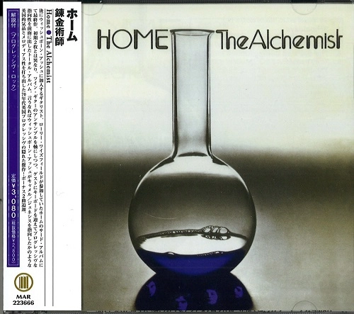 HOME (UK) / ホーム / 錬金術師 / THE ALCHEMIST 