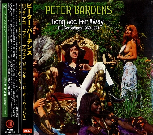 PETER BARDENS / ピーター・バーデンス / ロング・アゴー、ファー・アウェイ(ジ・アンサー+ピーター・バーデンス) / "LONG AGO,FAR AWAY (THE RECORDINGS 1969-1971) "