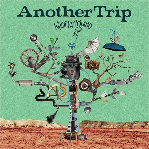 KAMINARIGUMO / カミナリグモ / AnotherTrip