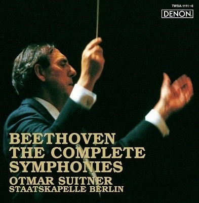 OTMAR SUITNER / オトマール・スウィトナー / ベートーヴェン：交響曲全集＆序曲集（6SACD/LTD）