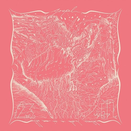 GOSPEL (PUNK) / ゴスペル / THE MOON IS A DEAD WORLD (LP/CREAM VINYL)