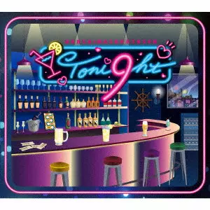浦島坂田船 / TONIGHT / Toni9ht
