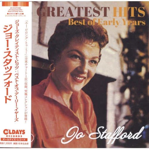 JO STAFFORD / ジョー・スタッフォード / ジョーズ･グレイティスト･ヒッツ：ベスト･オブ･アーリー･イヤーズ（紙ジャケット）
