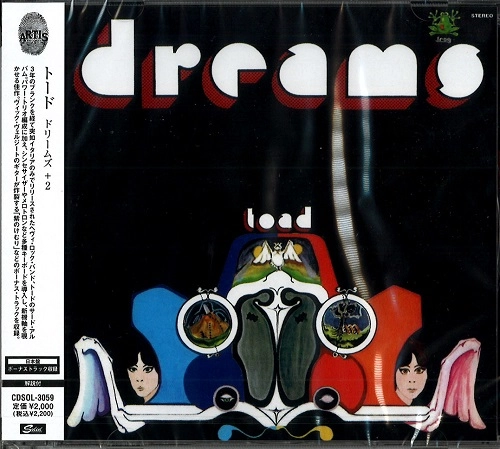 TOAD / トード / ドリームズ +2 / DREAMS