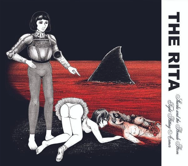 RITA (NOISE / AVANT) / ザ・リタ / SHARKS AND THE FEMAL FORM / TIGHT FITTING ARMOR