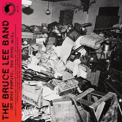 BRUCE LEE BAND / ブルースリーバンド / ONE STEP FORWARD, TWO STEPS BACK (LP)