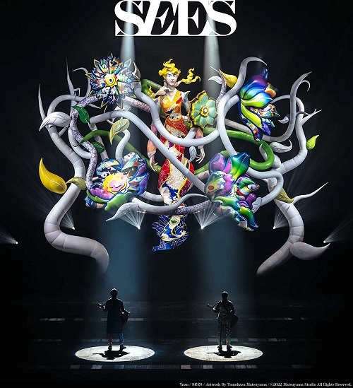 ゆず / SEES(初回限定盤 CD+DVD)