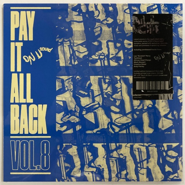 V.A. / PAY IT ALL BACK VOL.8