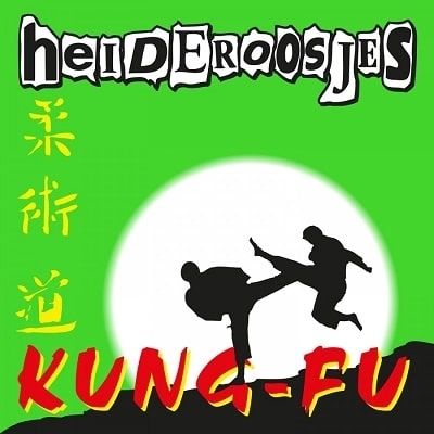 HEIDEROOSJES / ハイデローゼス / KUNG-FU (LP/COLOR VINYL)