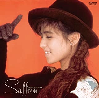 MAKO ISHINO / 石野真子 / サフラン +4