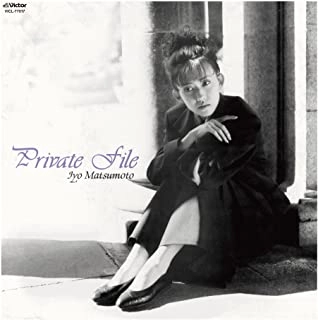 IYO MATSUMOTO / 松本伊代 / Private File +4