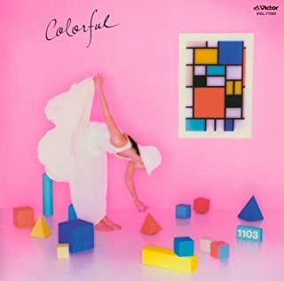 HITOMI TAKAHASHI / 高橋ひとみ / カラフル