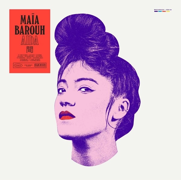 MAIA BAROUH / マイア・バルー / AIDA