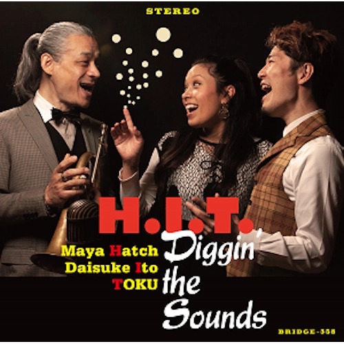H.I.T. / ディギン・ザ・サウンズ / Diggin’ the Sounds