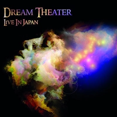 DREAM THEATER / ドリーム・シアター / ライヴ･イン･ジャパン1995 / Live In Japan 1995