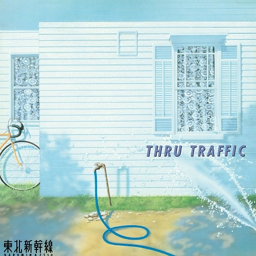 東北新幹線 / Thru Traffic
