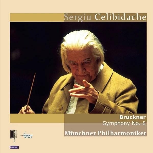 SERGIU CELIBIDACHE / セルジゥ・チェリビダッケ / ブルックナー：交響曲第8番（2LP/LTD）