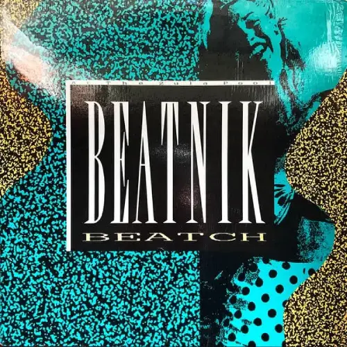 BEATNIK BEATCH / AT ZULA POOL