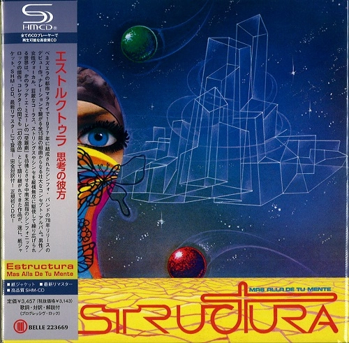 ESTRUCTURA / エストルクトゥラ / 思考の彼方（紙ジャケット SHM-CD） / MAS ALLA DE TU MENTE