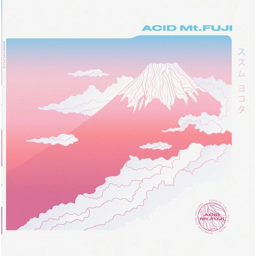 SUSUMU YOKOTA / ススム・ヨコタ / ACID MT. FUJI (BLUE VINYL)