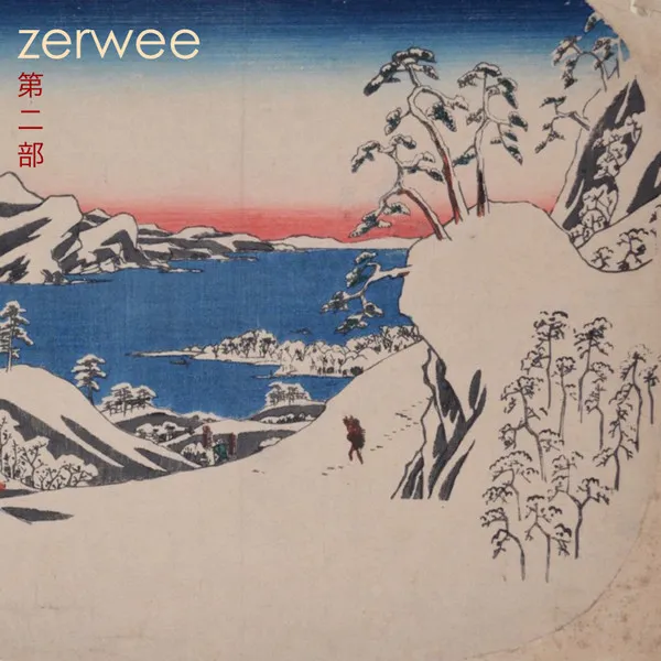 BILLY COBB / ZERWEE, PT. 2